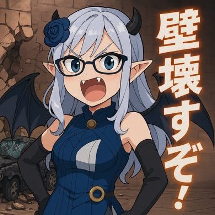 麦酒〆あまねのプロフィール画像（仮）